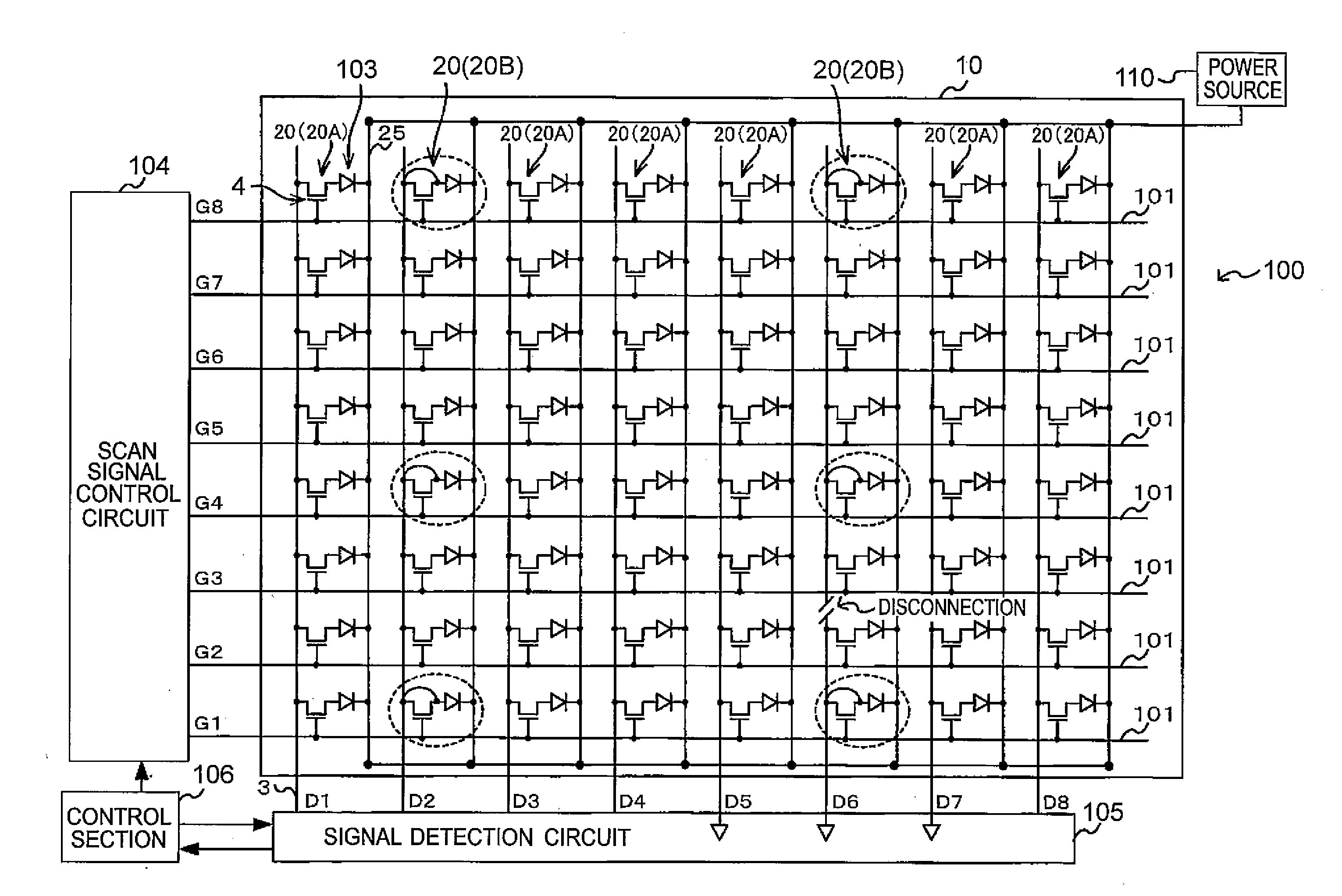 Radiographic imaging device, radiographic imaging system, computer readable medium storing disconnection detection program, and disconnection detection method