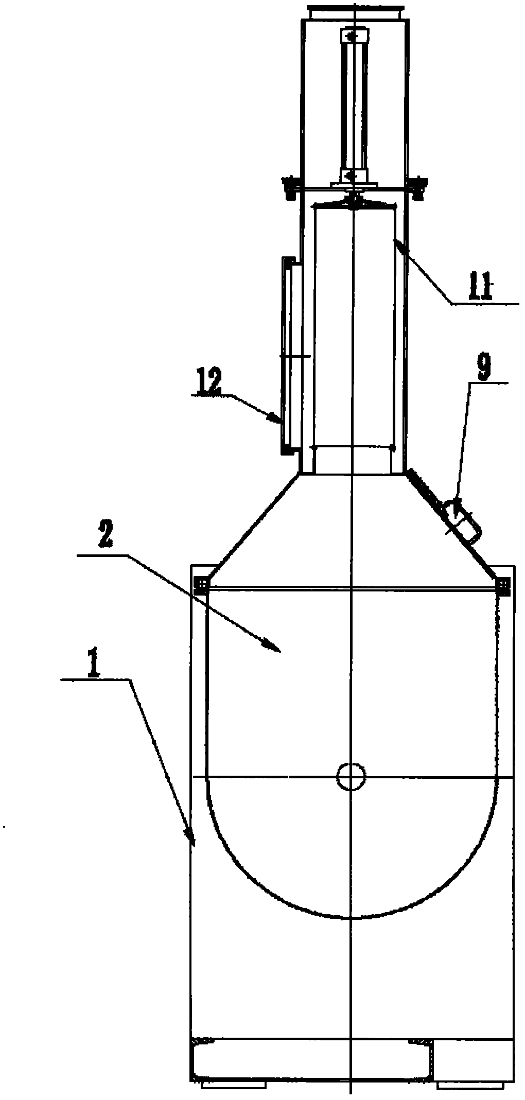 Horizontal type mixing machine