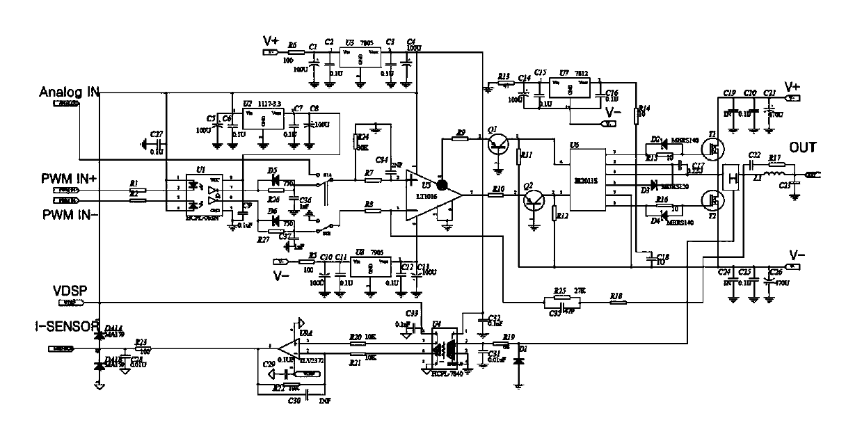 Three-phase motor variable frequency speed control system capable of outputting sine waves with frequency as high as 20000Hz