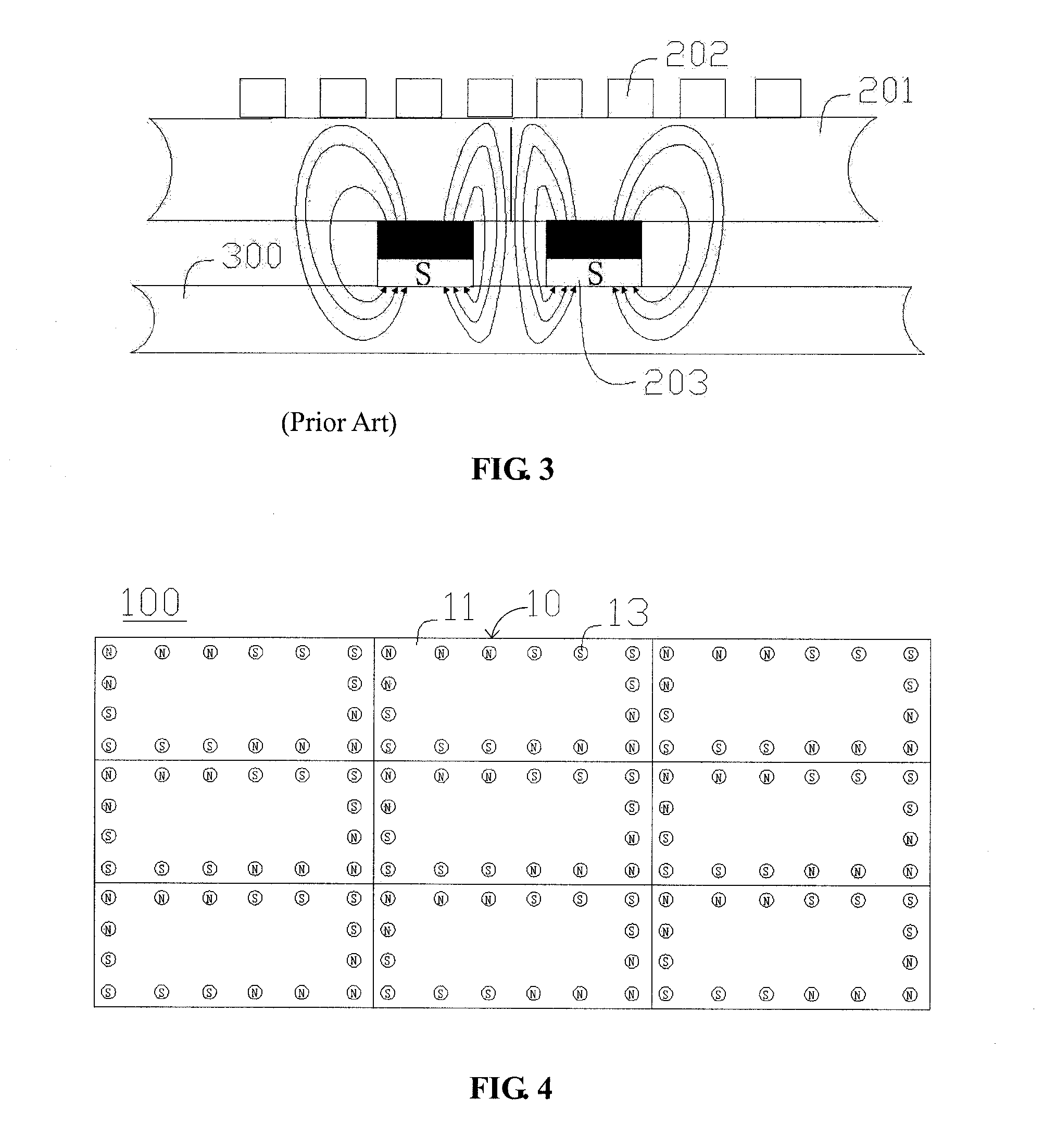 Flexible display screen