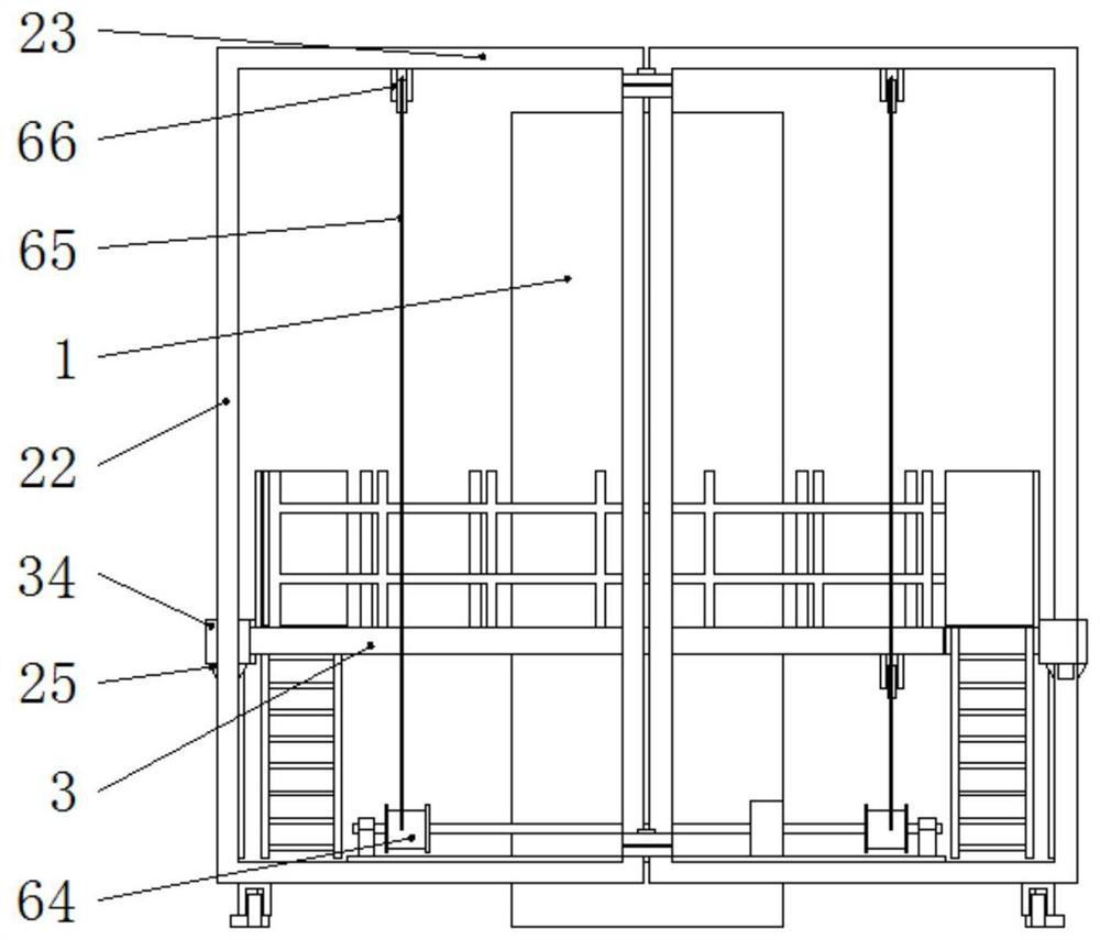 A maintenance platform based on magnetorheological fluid