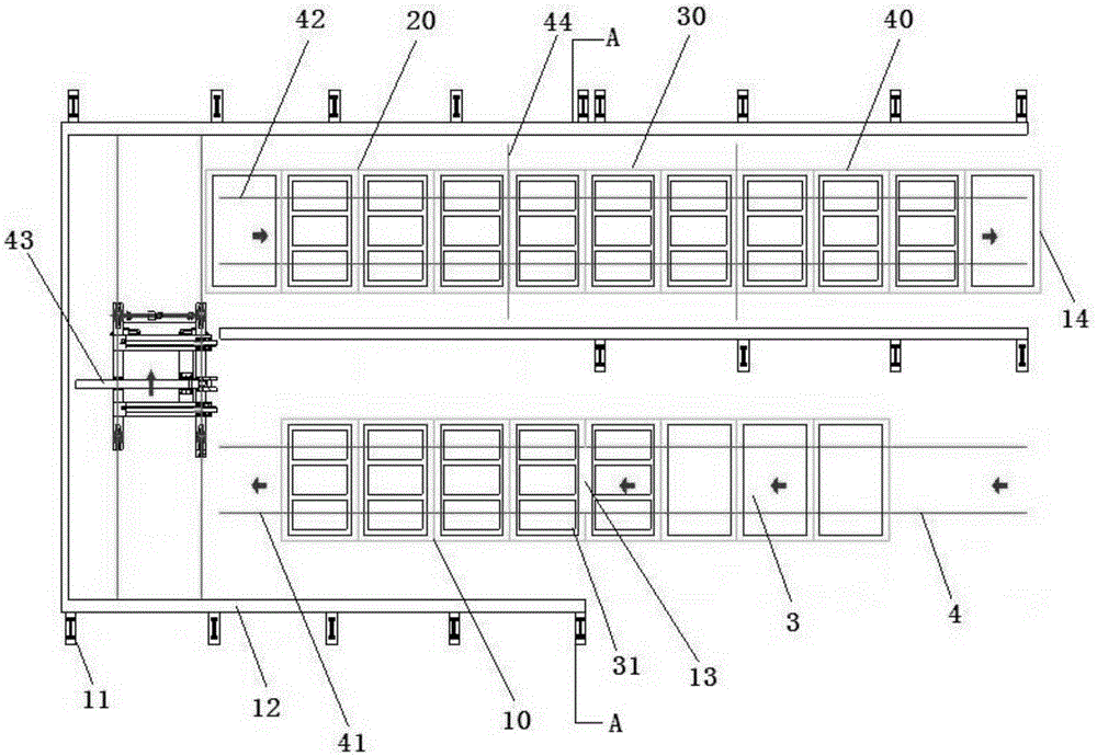 An air energy curing kiln