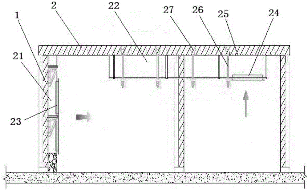 An air energy curing kiln