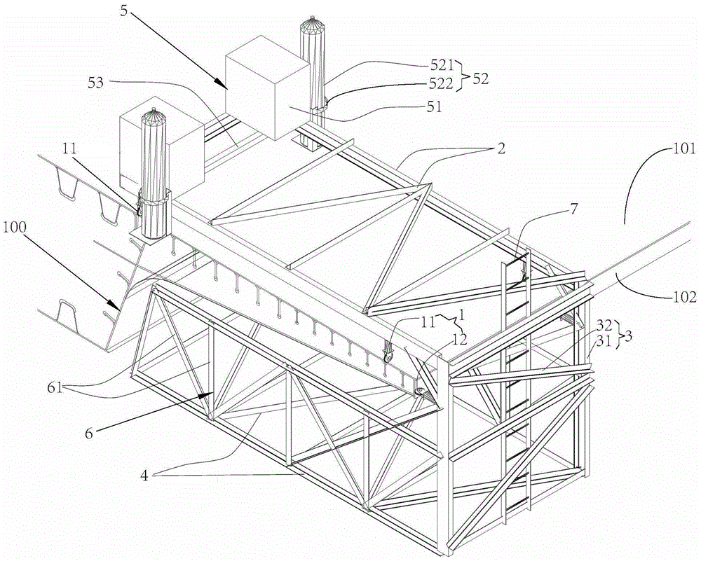 Mounting operation platform for cantilever of steel box girder