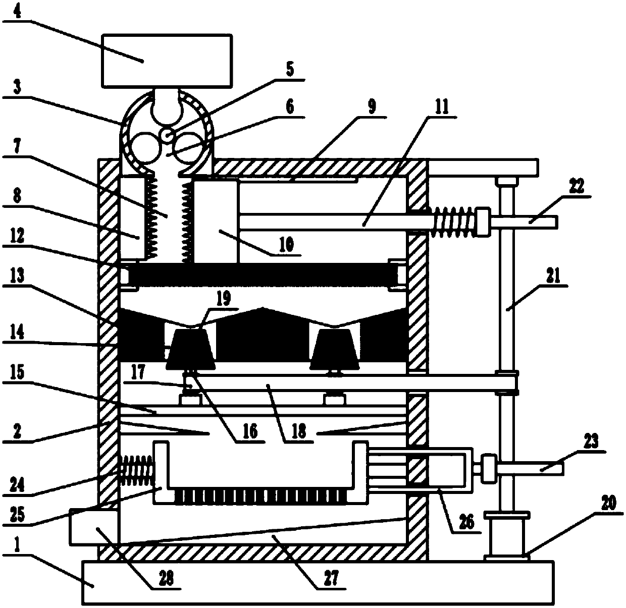 Energy-saving fine crushing device of millstone for PVC novel material processing