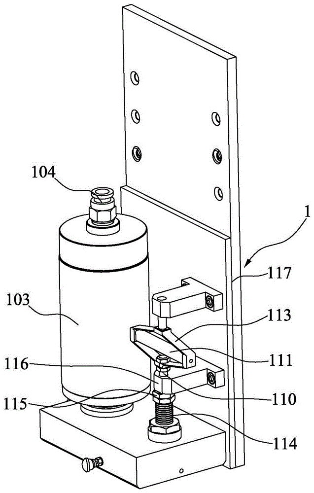 Fabrication method of thin film transistor and micro-nano composite jet machine