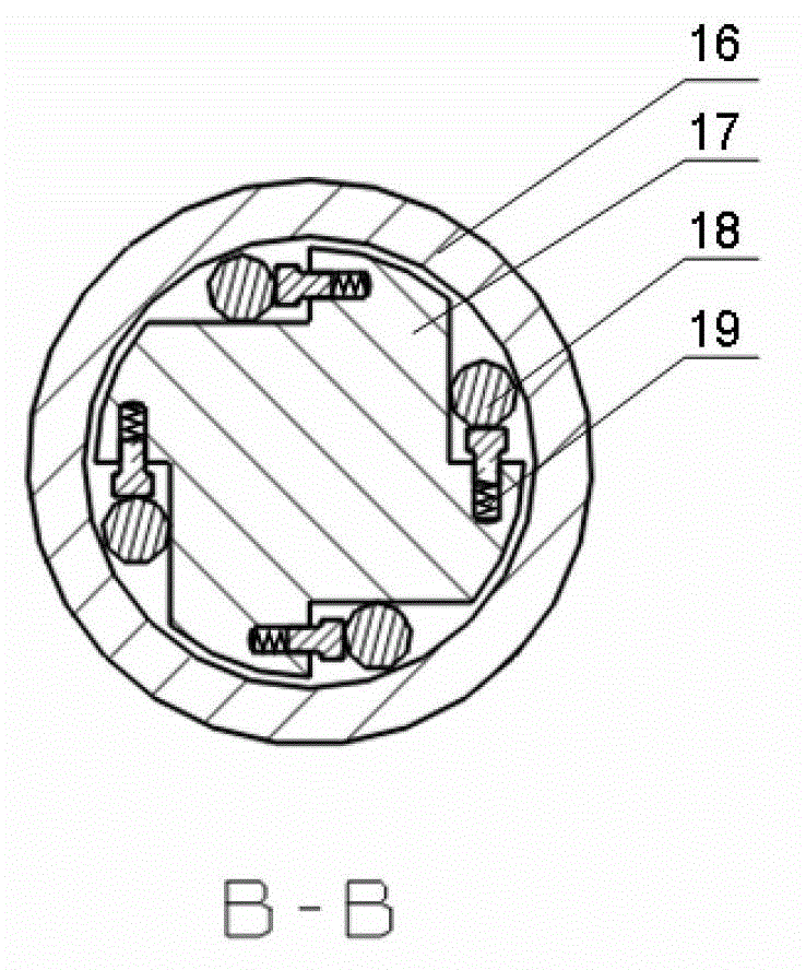 Transmission device capable of changing reciprocating rotation motion into unidirectional rotation motion