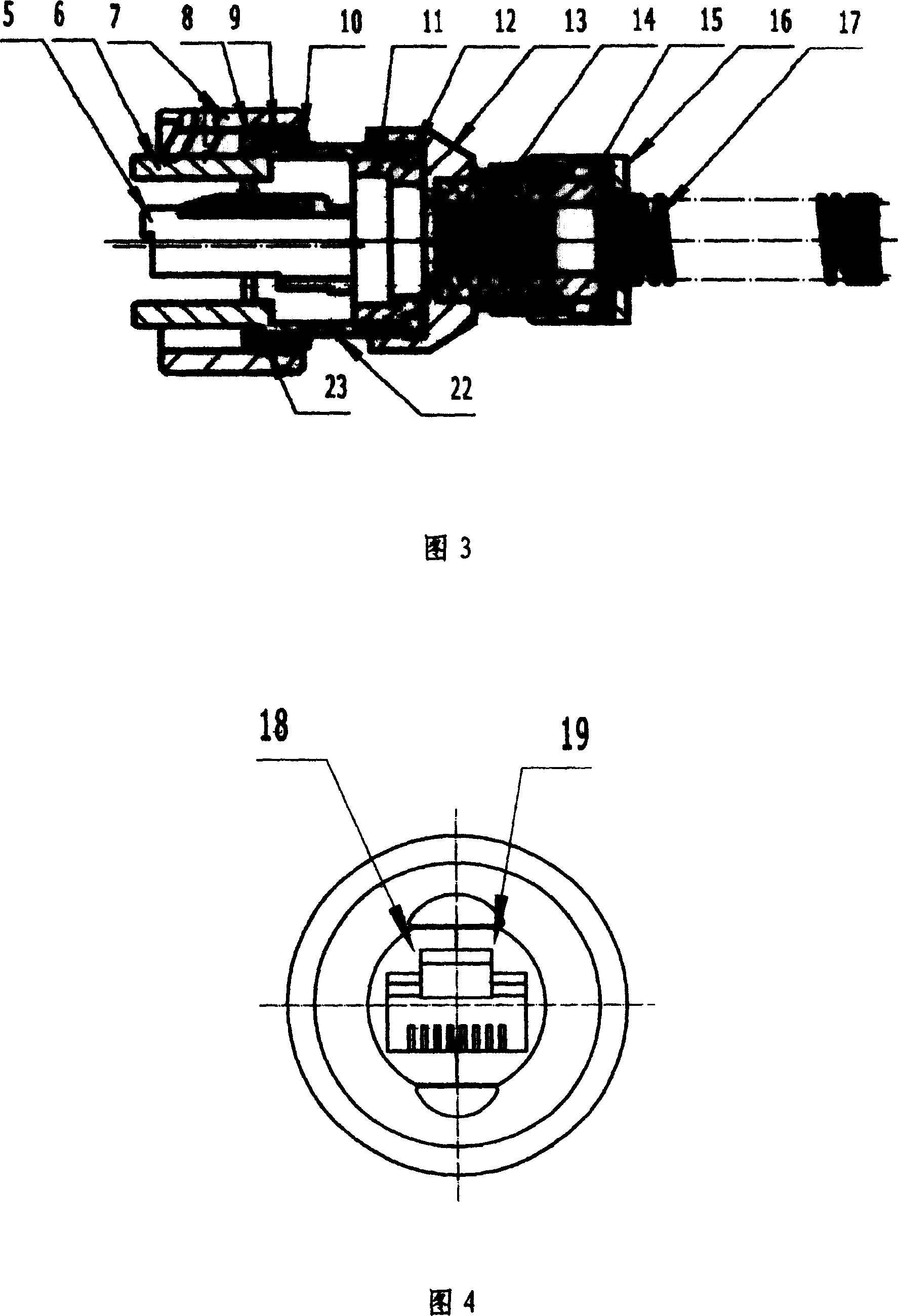 Small volume fast separating RJ 45 electric connector