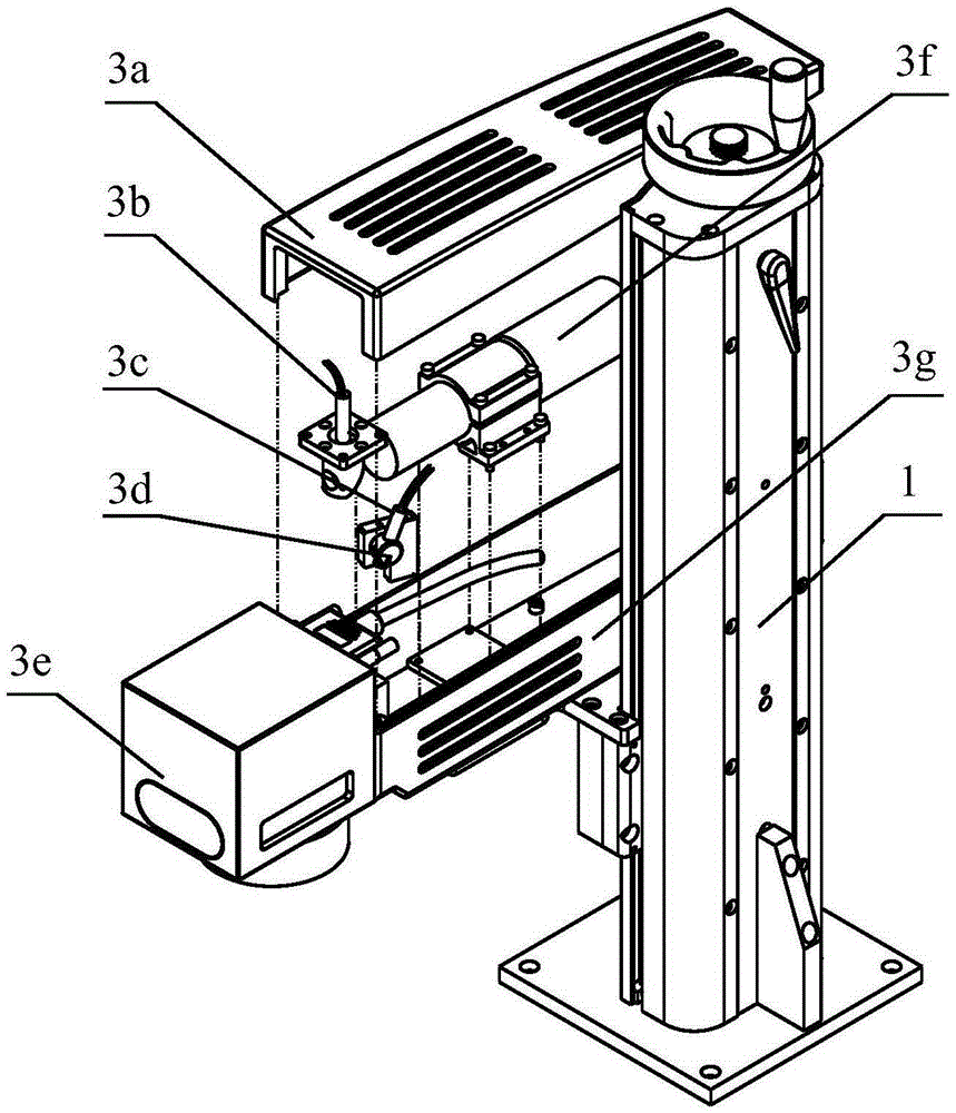 Laser marking machine with rotary marking function for processing water pump identifications