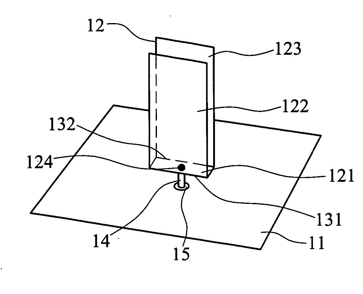 Omnidirectional ultra-wideband monopole antenna