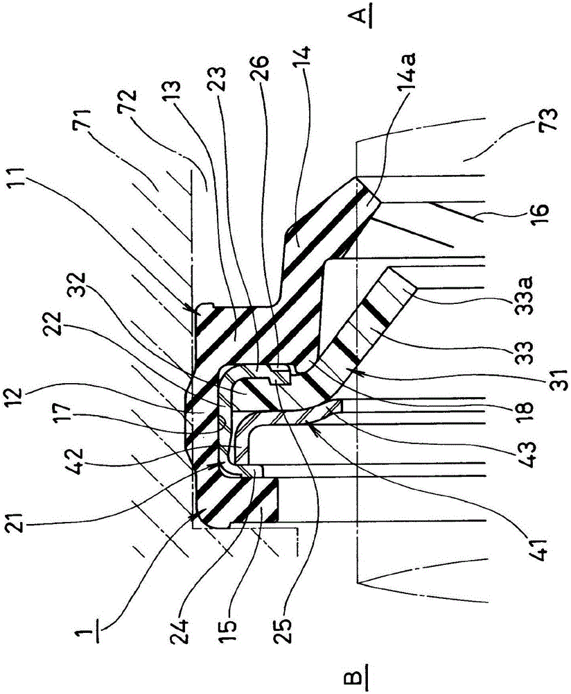 Lip Type Seal