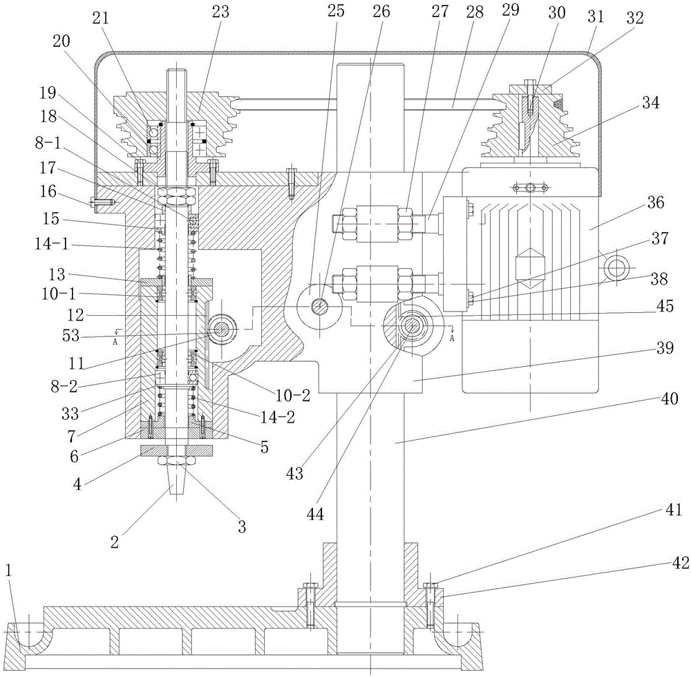 Permanent magnetic drilling machine