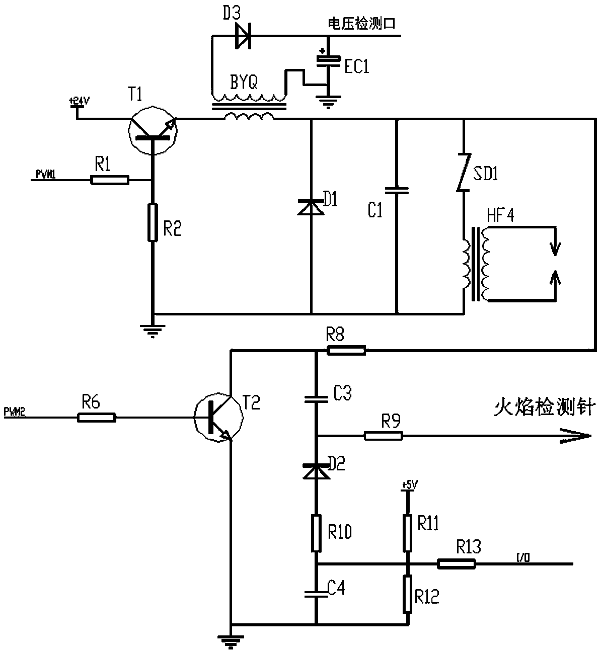 Buck principle based ignition and flame-detection circuit and fuel gas wall-hanging stove