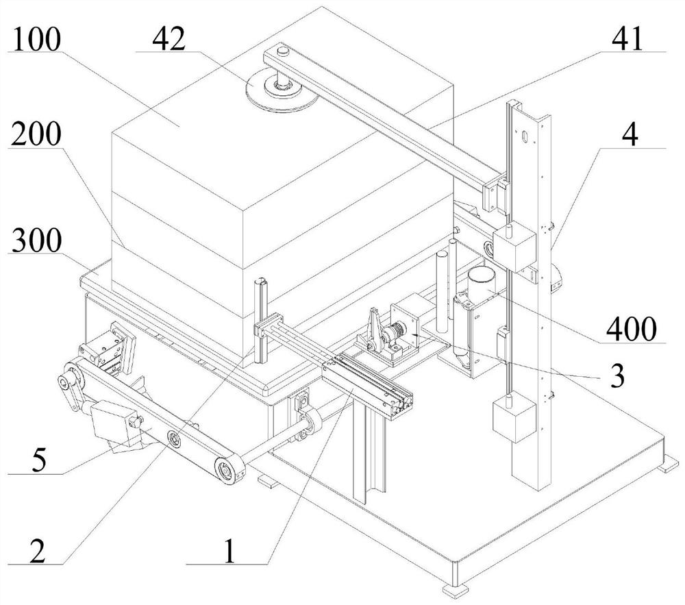 Waste bag packing machine