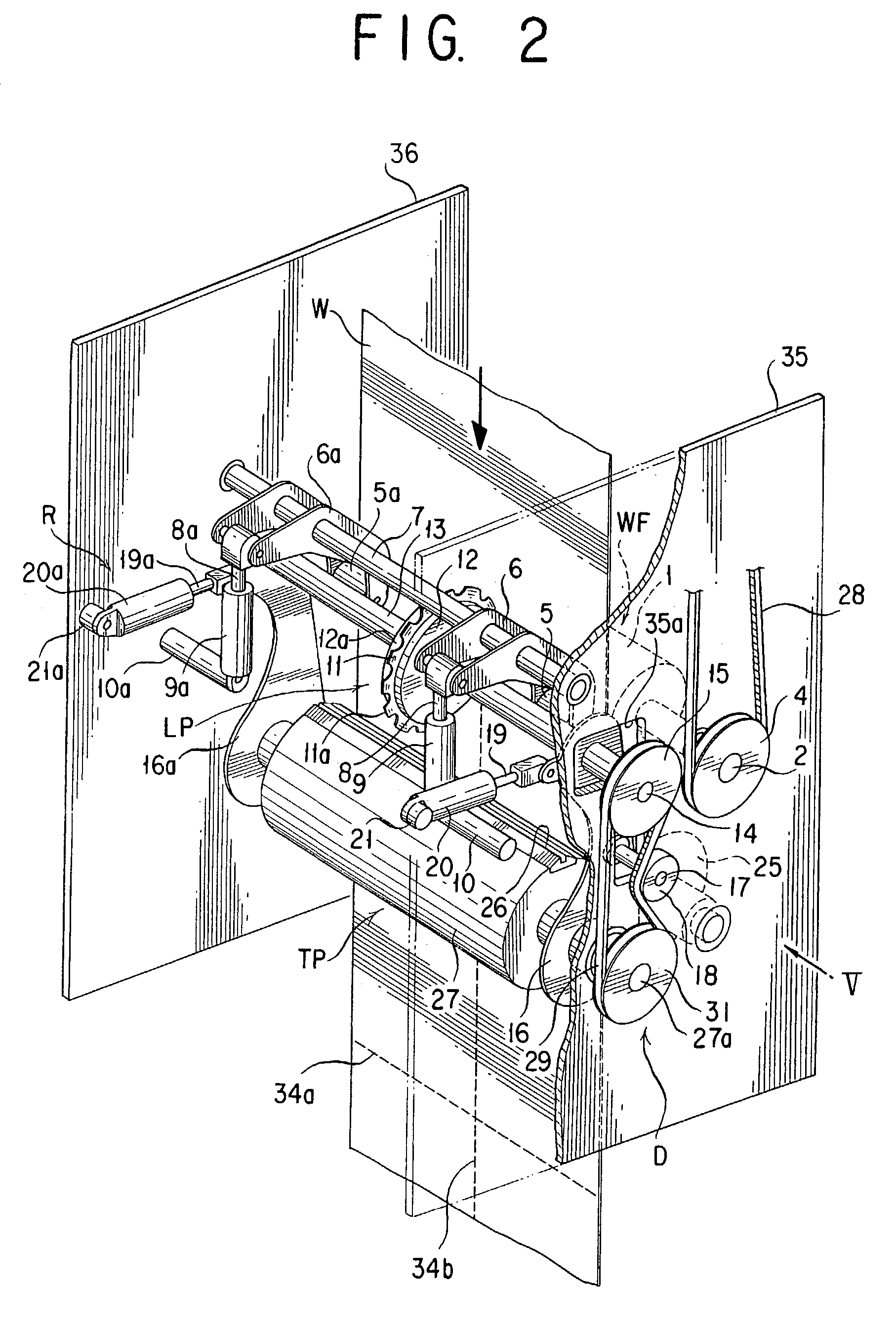 Apparatus for longitudinally perforating a web of paper in a rotary printing press