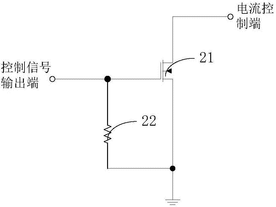 Control device of LED lamp, lamp holder, and illumination system