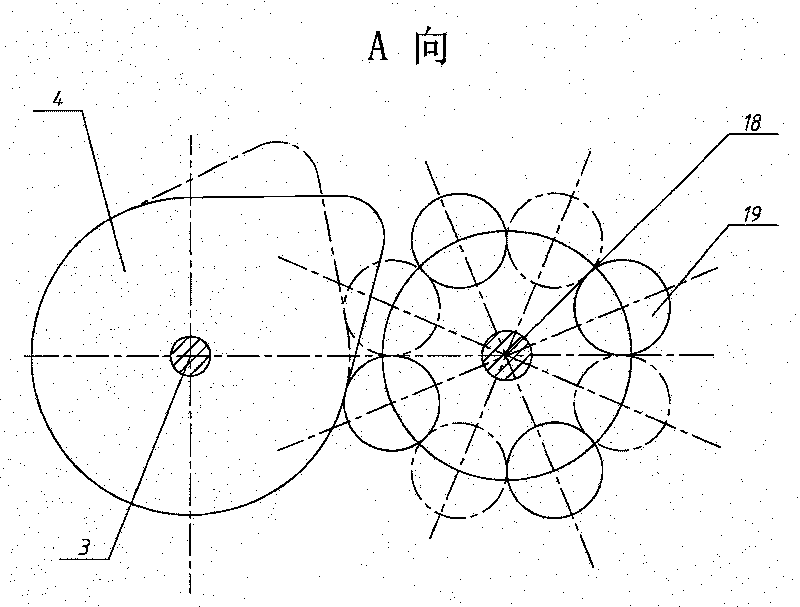 Intermittent particulate material feeding device