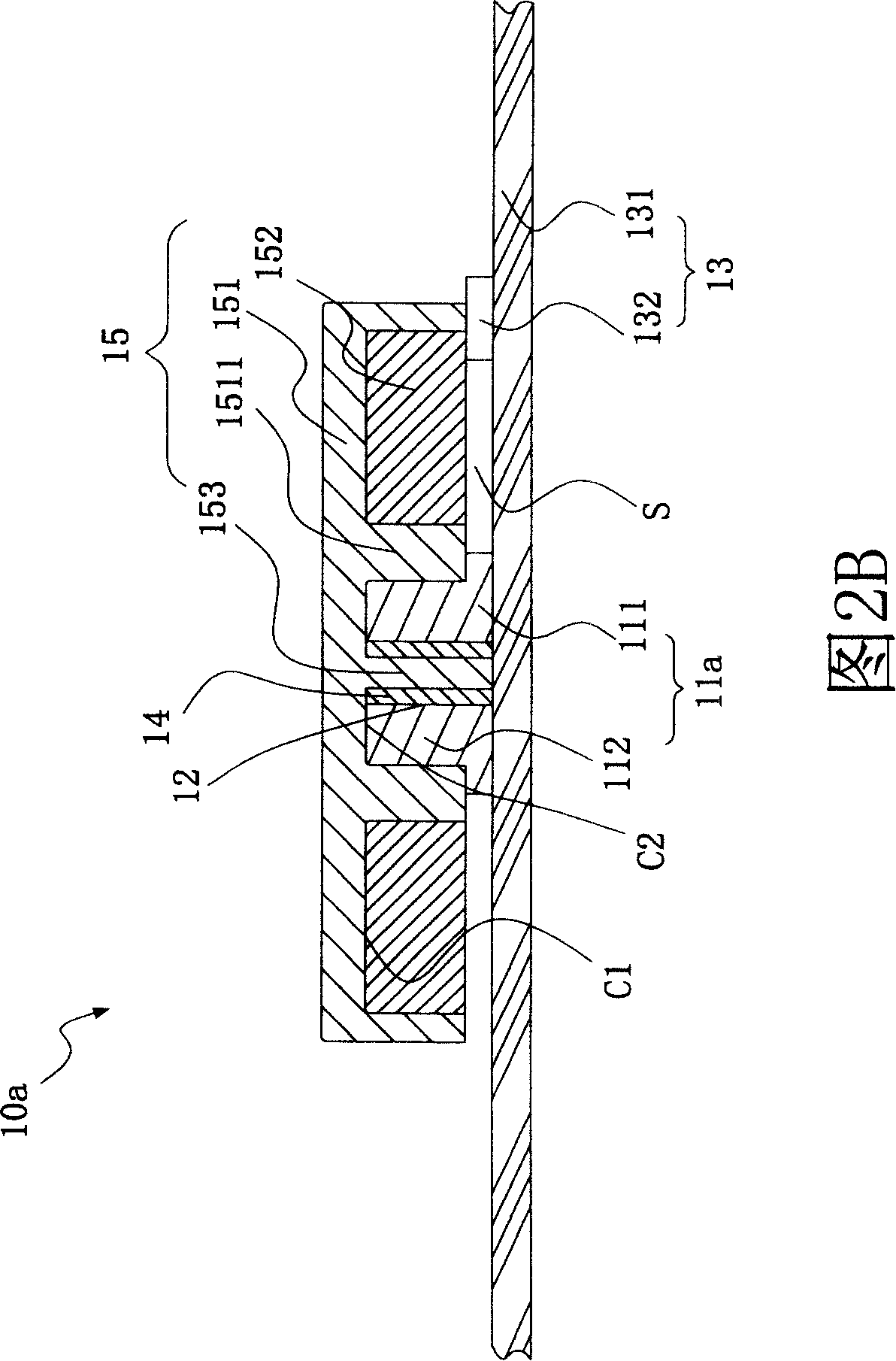 Motor module