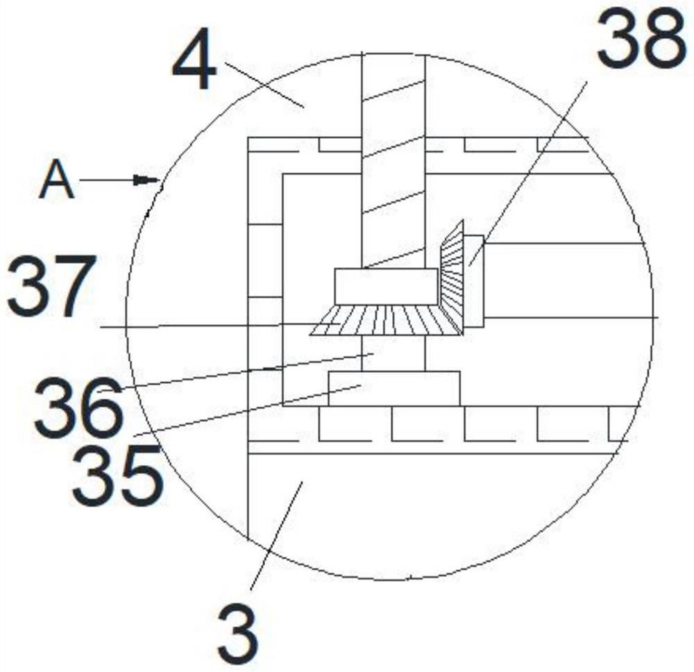 Atmosphere sampling instrument