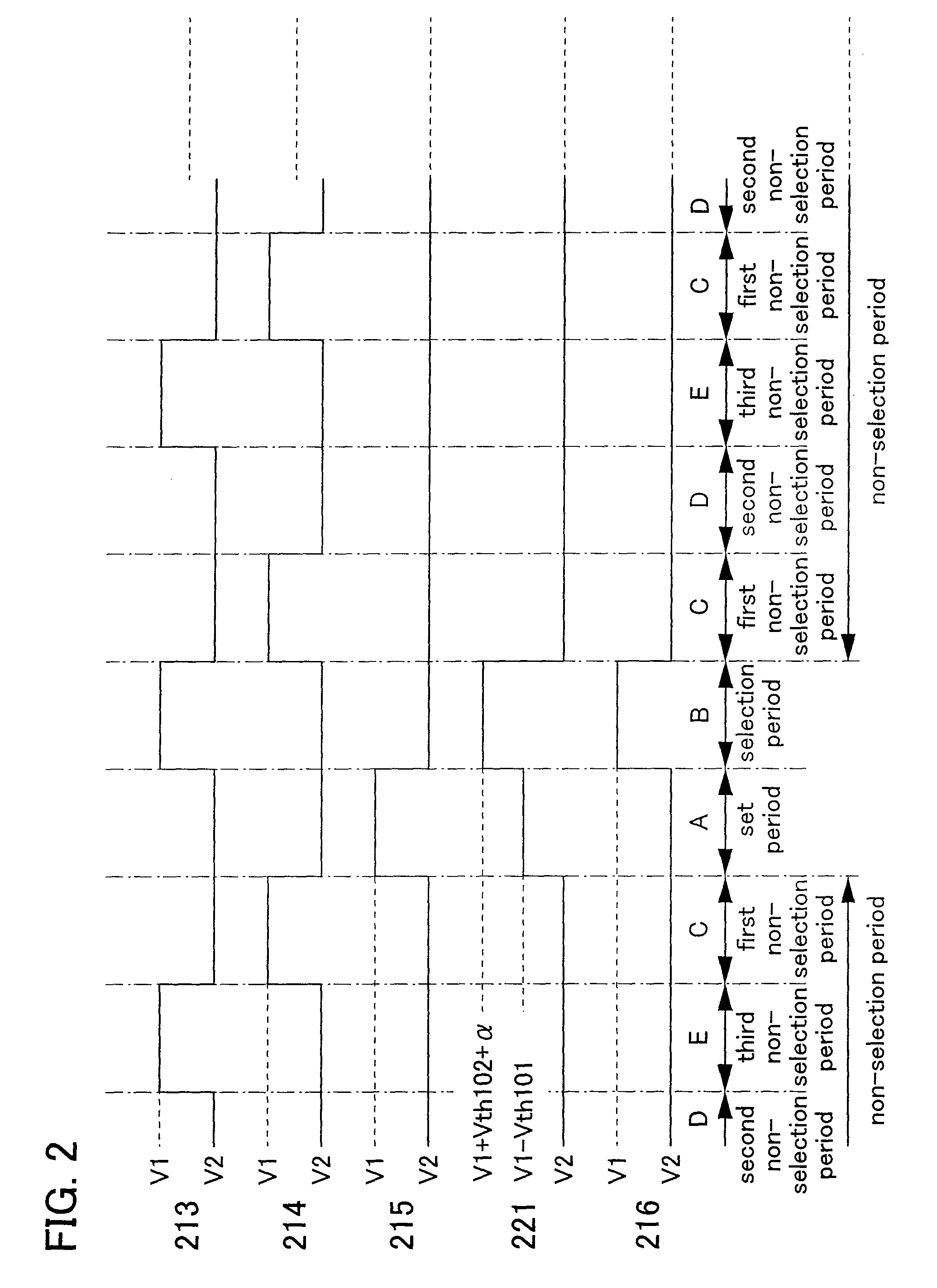 Liquid crystal display device