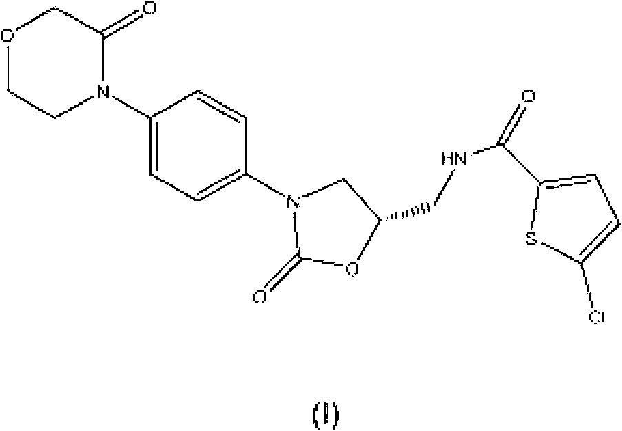 Process for the preparation of rivaroxaban and intermediates thereof