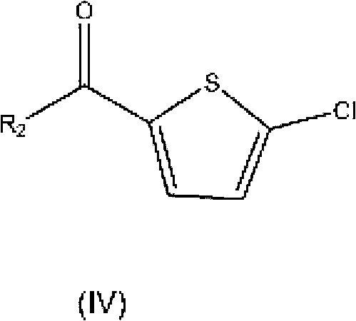 Process for the preparation of rivaroxaban and intermediates thereof