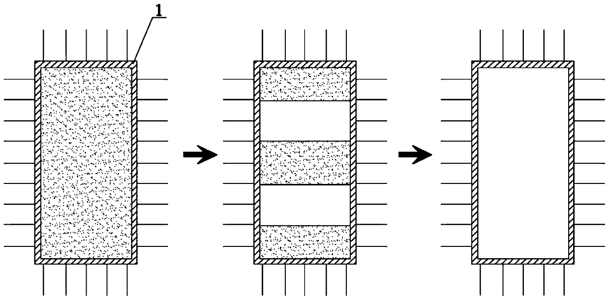 Construction method for excavating shield receiving well in complex geology