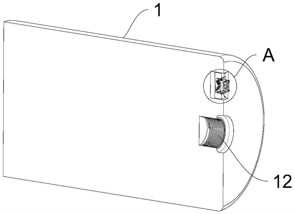 Protective device for special chip for full life cycle management of rubber roller