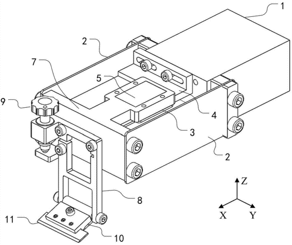 High-precision vibration slicing machine