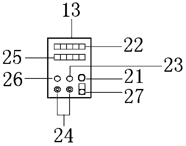 Method and device for measuring small elongation of solid material by using levers and Hall integrator