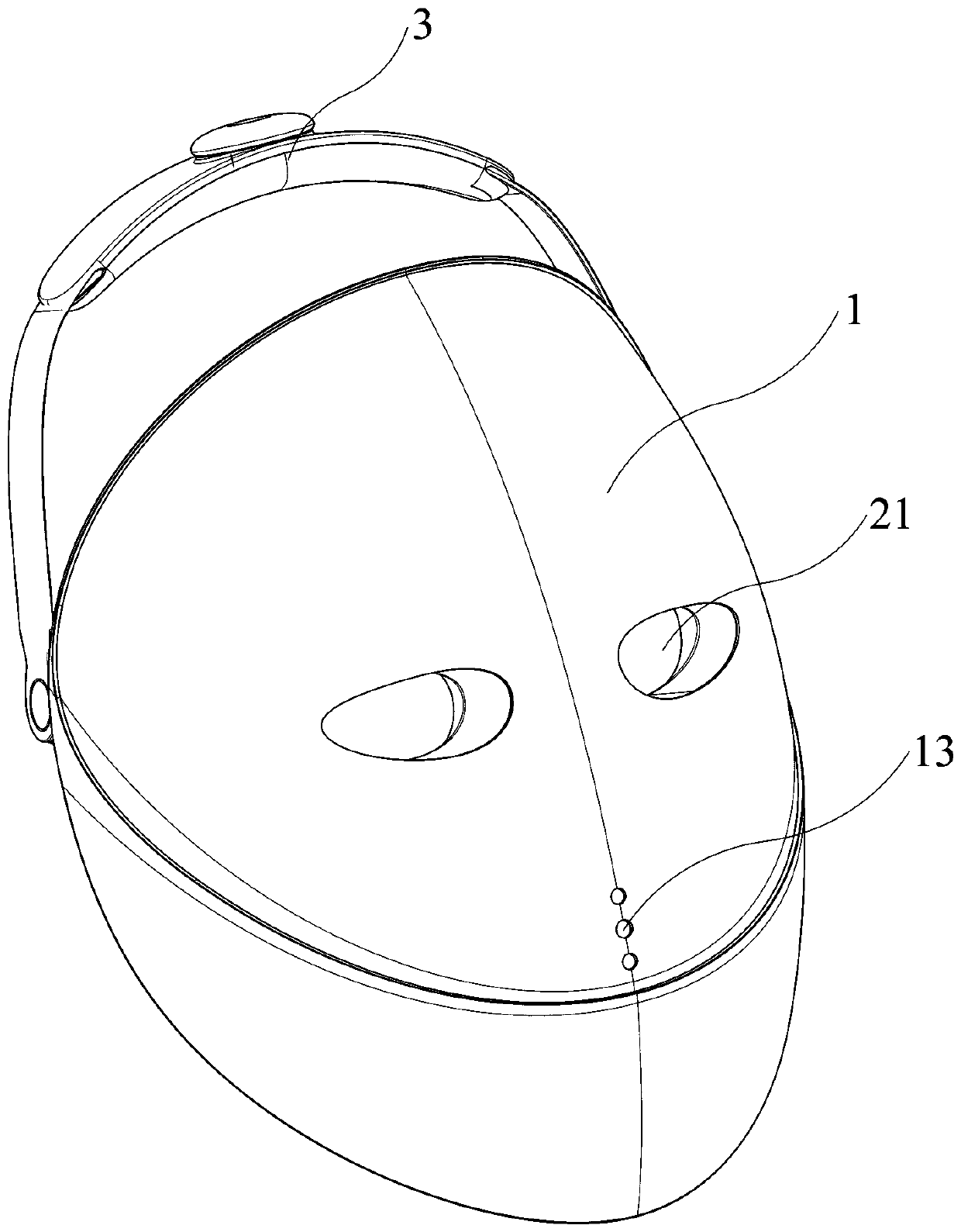 Beauty mask structure