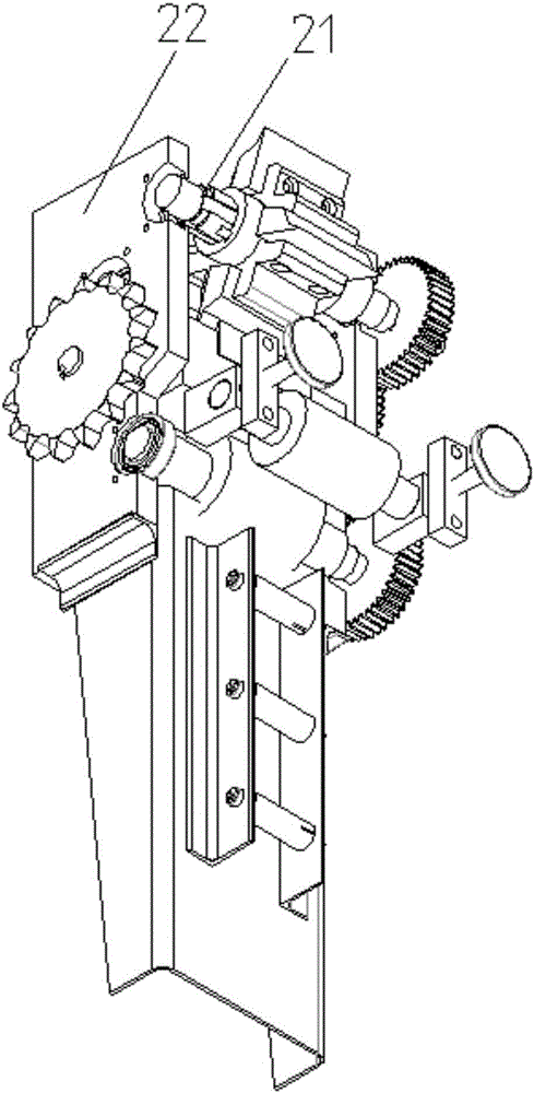 Segment cutting device of adjustable flexible plate