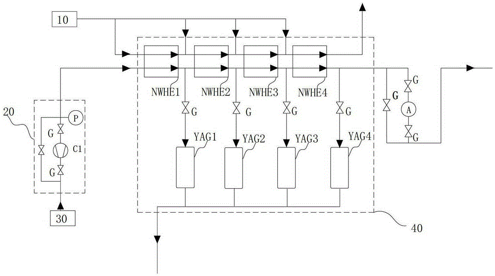 Exhaust gas recovery system