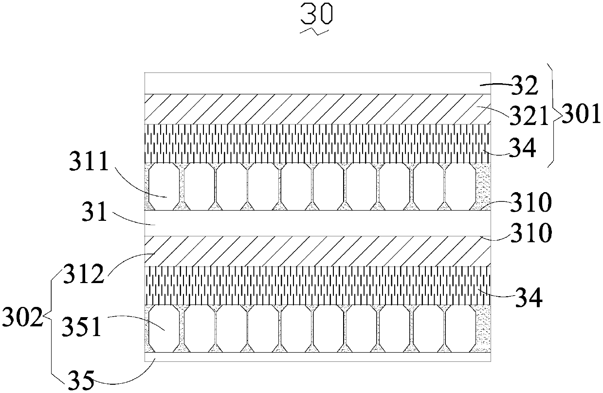 Solid electrolyte and lithium battery cell with same, and lithium battery