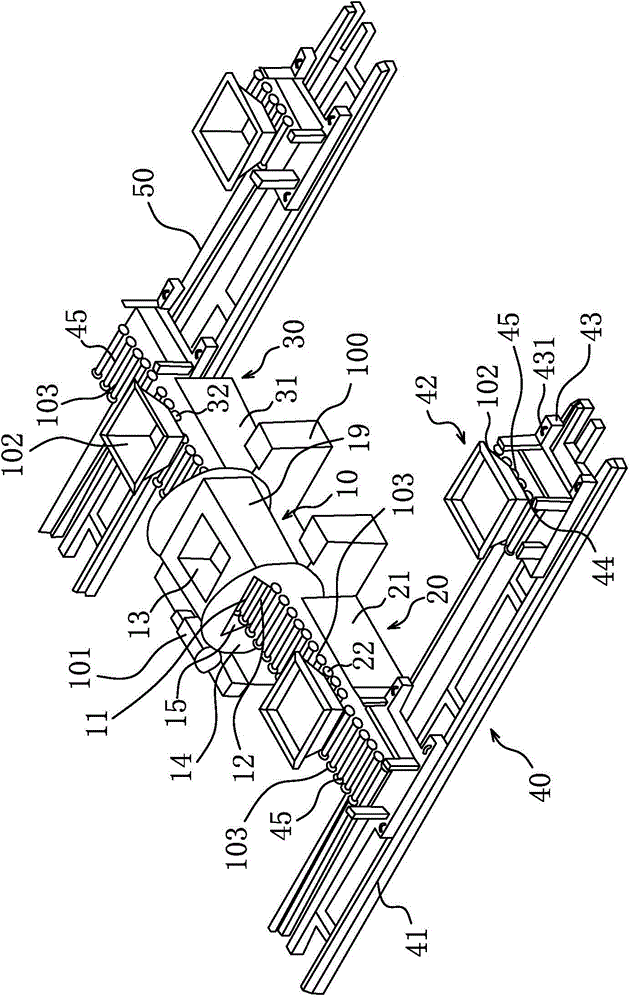 Continuous calcium carbide unloading station and continuous calcium carbide unloading method