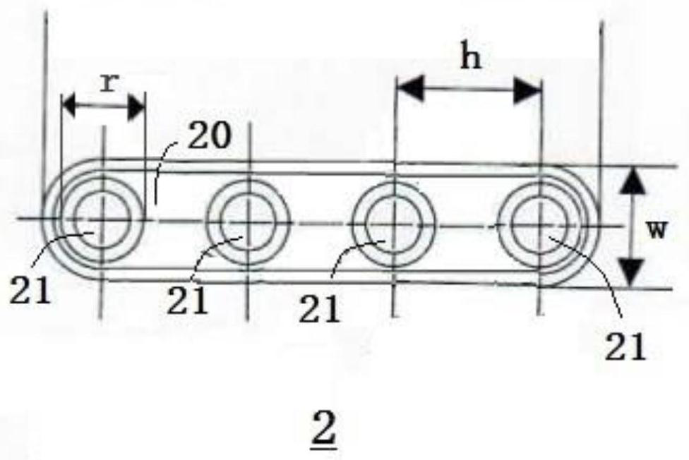 Trachea expansion device and preparation method therefor