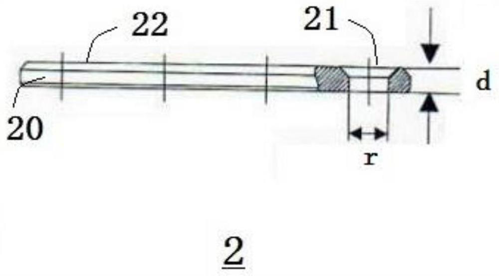 Trachea expansion device and preparation method therefor