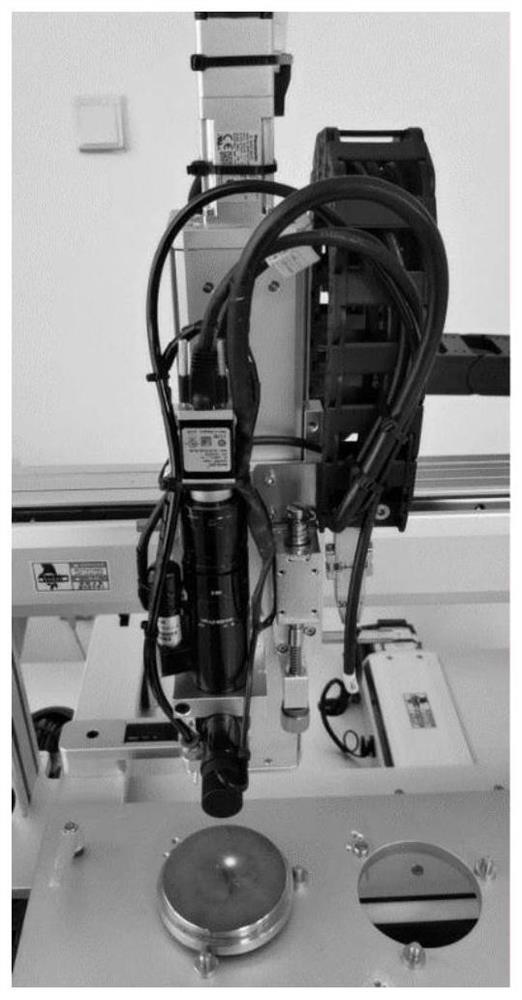 Spinneret plate special-shaped hole size detection method