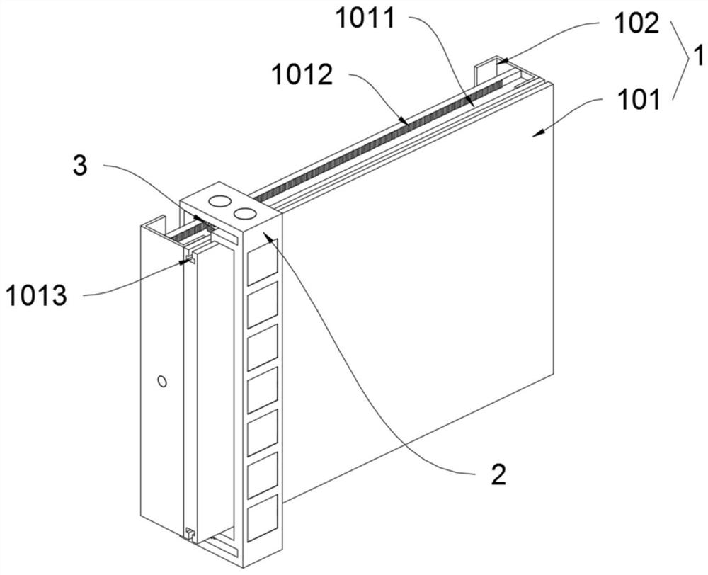 English display board with adjusting function