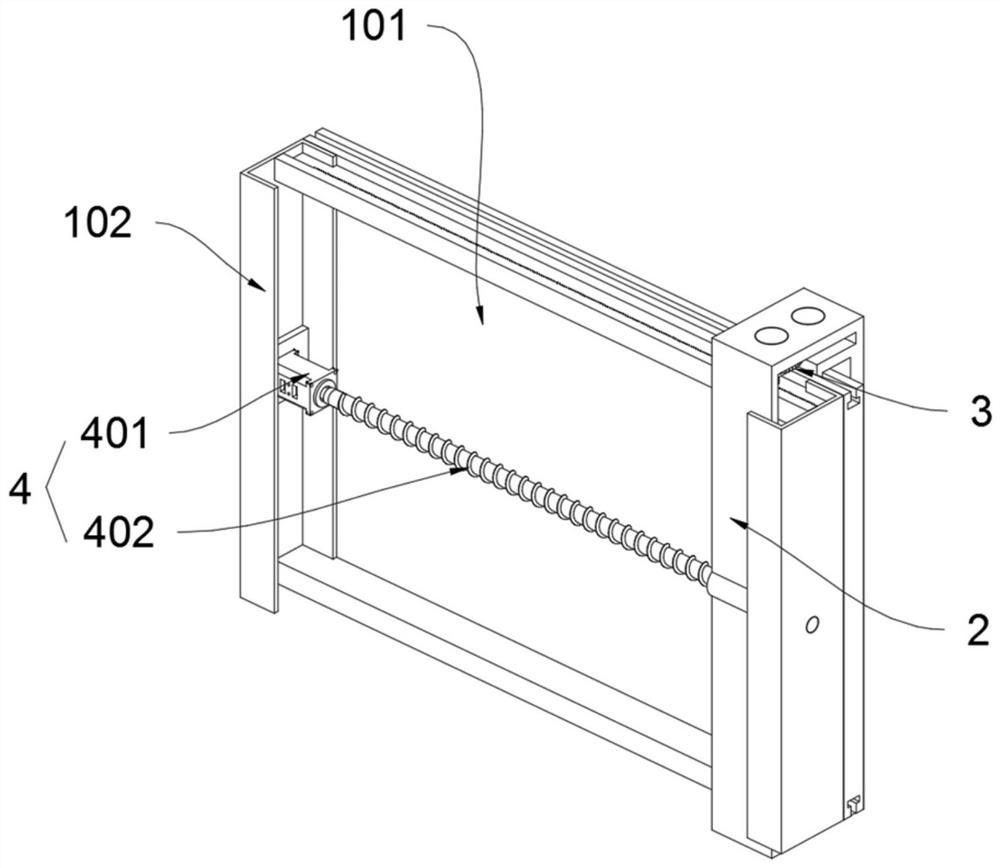 English display board with adjusting function