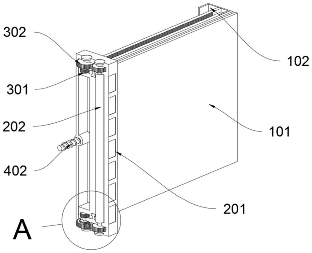 English display board with adjusting function