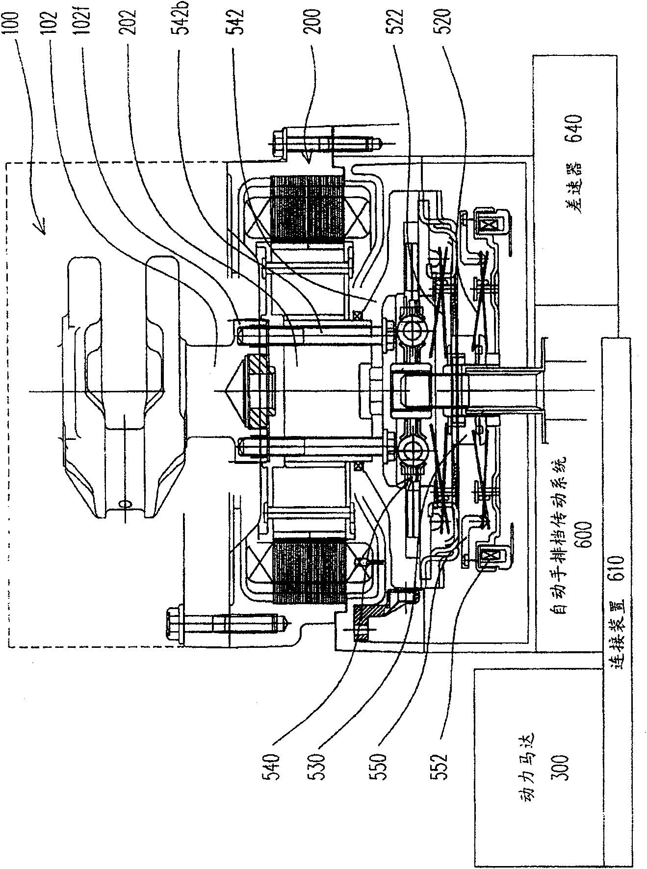 Mixed power automobile and mixed power system