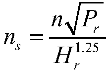 Vertical axis axial-flow kaplan turbine power station cavitation coefficient calculating method