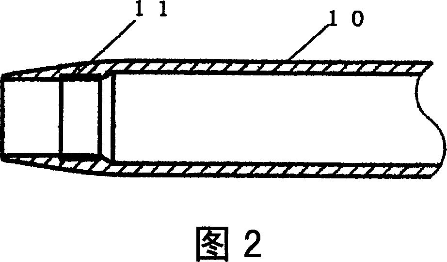 Medical catheter and its manufacture