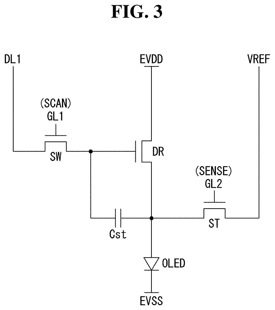 Display device having first light emitting element in a non-transmission portion and a second light emitting element in a transmission portion