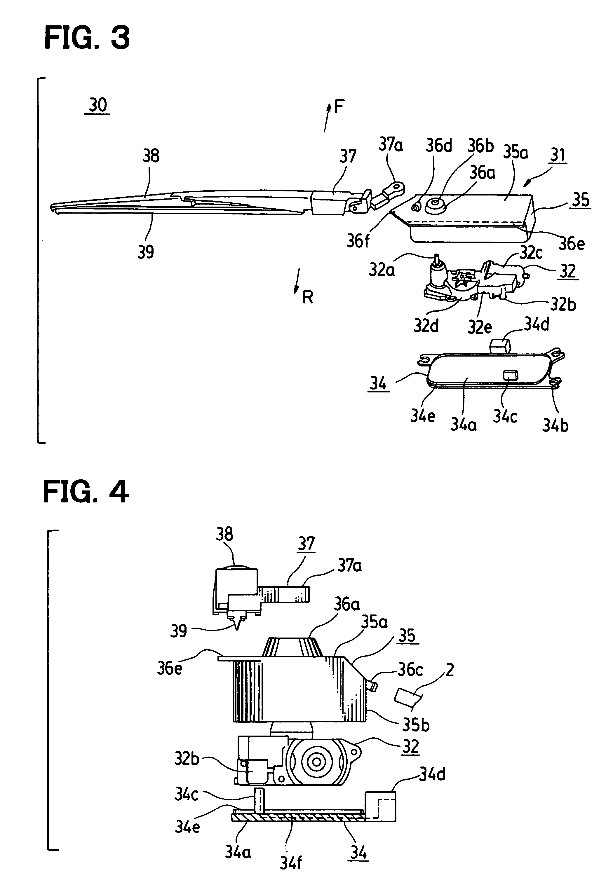 Backdoor apparatus