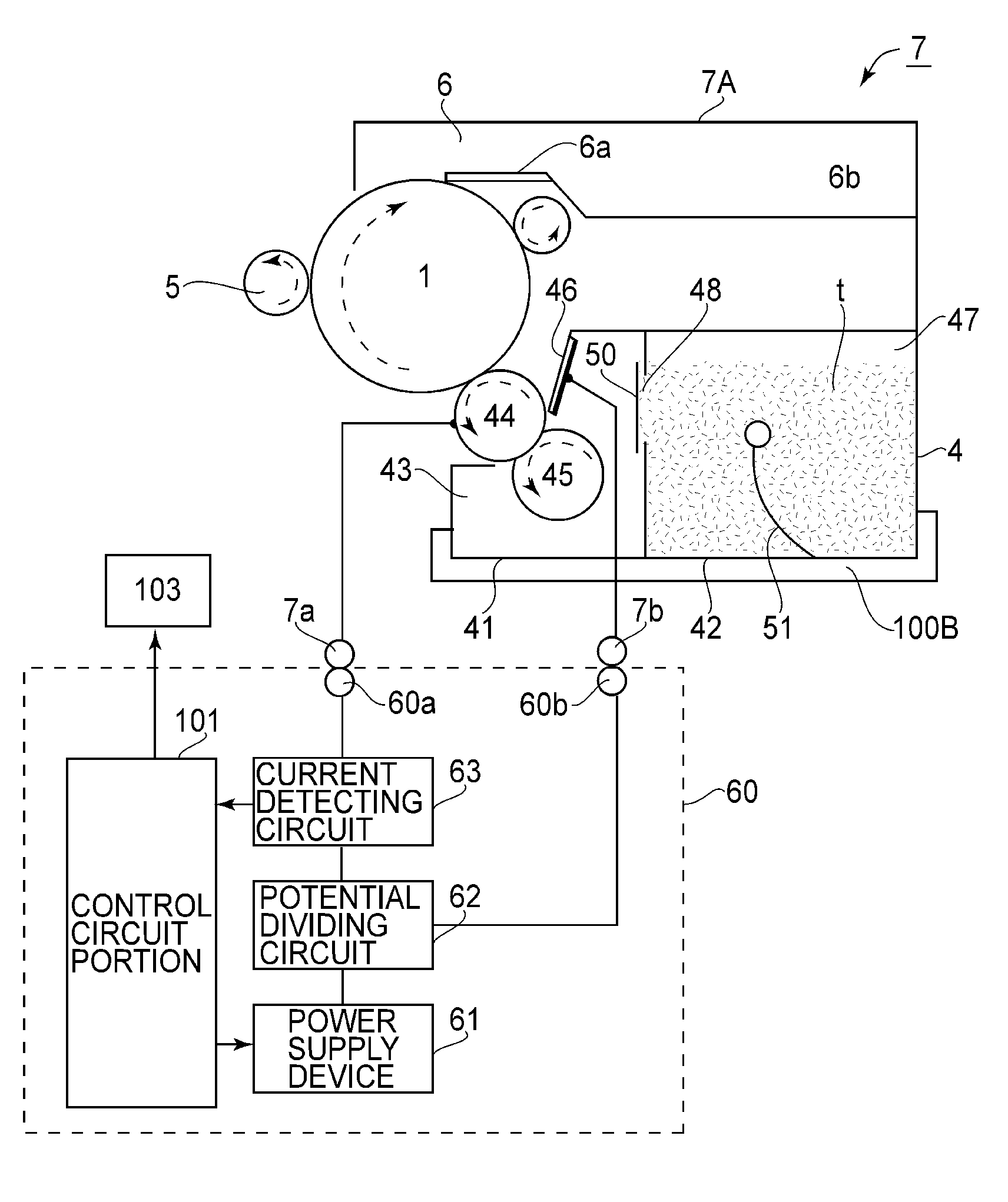 Image forming apparatus