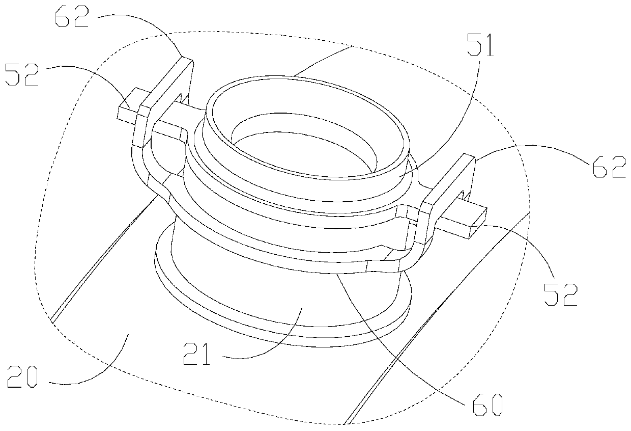 Engine combustion chamber