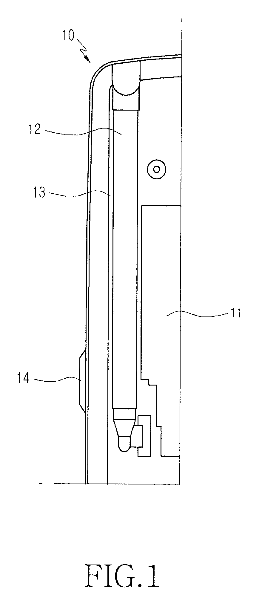 Portable communication device having a touch-screen locking unit