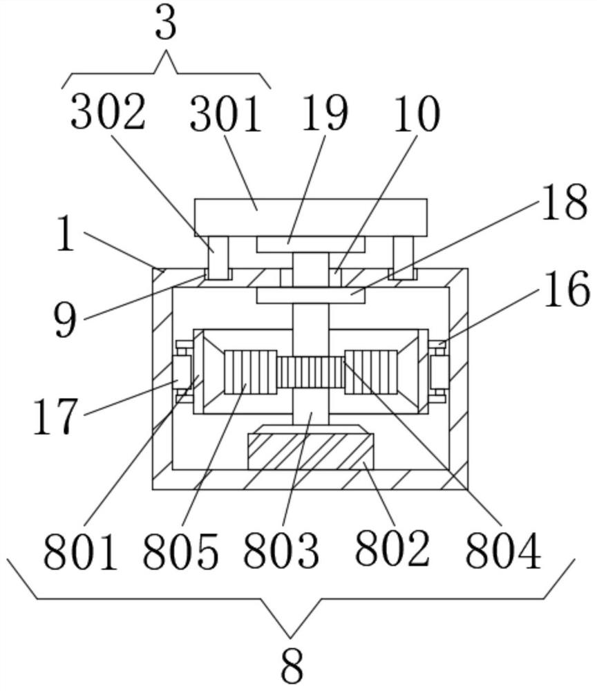 An intelligent fire-fighting robot with multi-angle adjustment